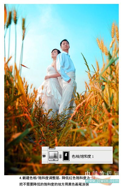 photoshop調色實例:美麗的季節