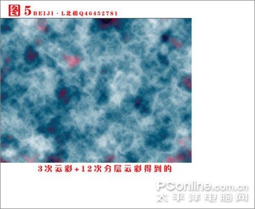 photoshop教程:把想象的畫面繪制出來_webjx.com