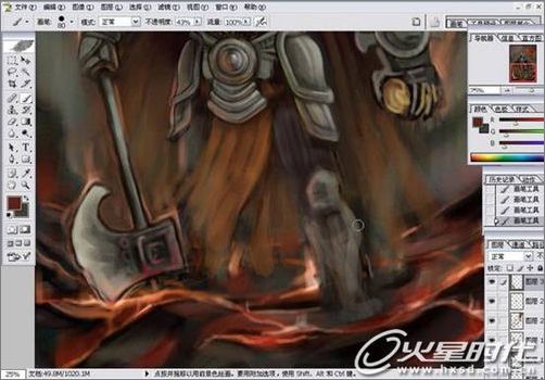 photoshop打造魔炎火山的烈日守衛(wèi) photoshop打造魔炎火山的烈日守衛(wèi)