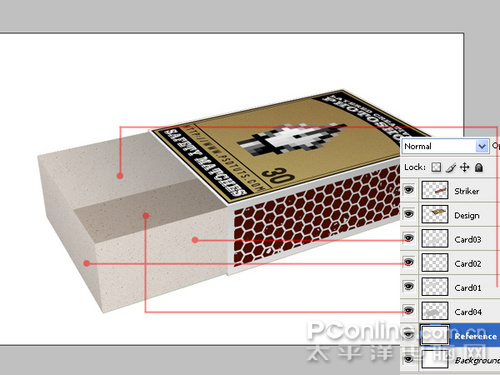 photoshop渲染真實光影的3d火柴盒 photoshop渲染真實光影的3d火柴盒