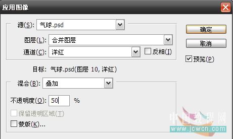 ps調色實例:mm照片添加光線和色彩