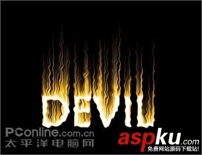 Photoshop教程:制作動態燃燒火焰字 Photoshop教程,火焰字