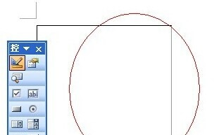 Word怎么插入GIF動畫7
