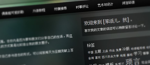 screenshot-action-11 screenshot-action-11