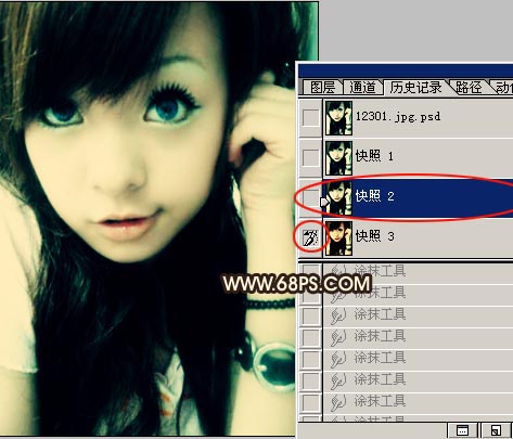 ps歷史快照來給mm化妝,非主流效果制作_網頁設計webjx.com