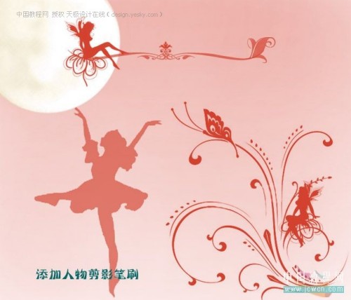 photshop畫(huà)筆實(shí)例月光下_網(wǎng)頁(yè)設(shè)計(jì)整理