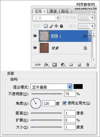 ps入門實例教程:簡單制作木紋質感圖片-webjx.com