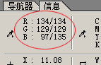 入門:圖文講解photoshop曲線的用法_webjx
