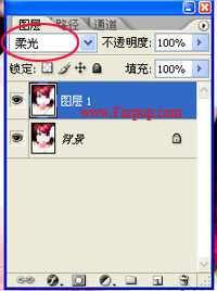 photoshop色彩鮮艷的染發(fā)非主流圖效