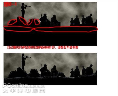 photoshop制作《集結(jié)號》非官方海報 photoshop制作《集結(jié)號》非官方海報