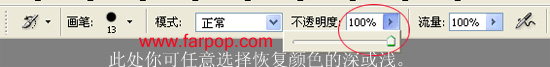 非主流圖片