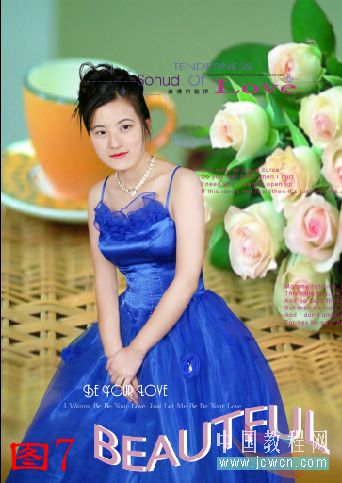 photoshop液化濾鏡校正傾斜的人物頭像_網(wǎng)頁(yè)設(shè)計(jì)webjx.com轉(zhuǎn)載