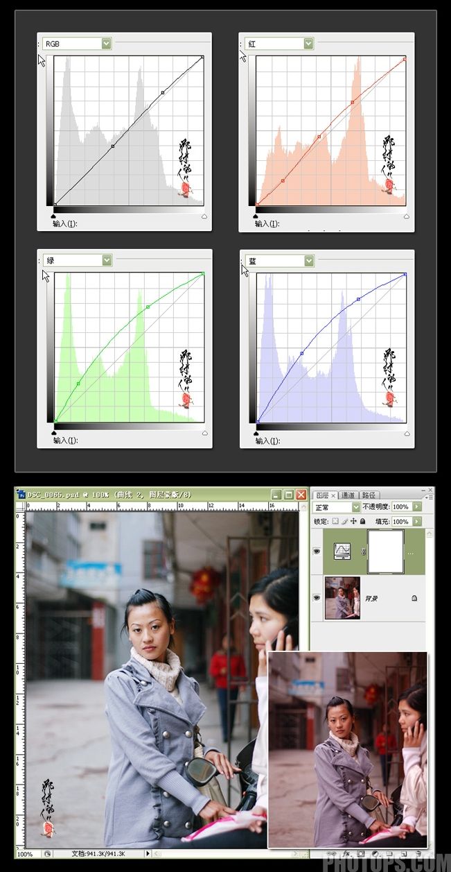 photoshop實例:曲線工具調整照片實例2則_webjxcom