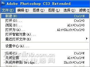 photoshopcs3打造五一勞動節(jié)海報 photoshopcs3打造五一勞動節(jié)海報