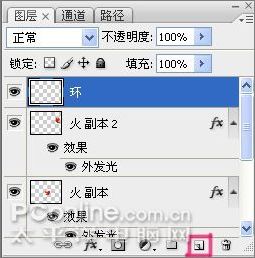 photoshopcs3打造五一勞動節(jié)海報 photoshopcs3打造五一勞動節(jié)海報