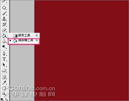 photoshopcs3打造五一勞動節(jié)海報 photoshopcs3打造五一勞動節(jié)海報