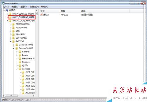 Microsoft word已停止工作怎么解決