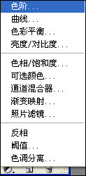photoshop非主流:紫色調音樂海報 photoshop非主流:紫色調音樂海報