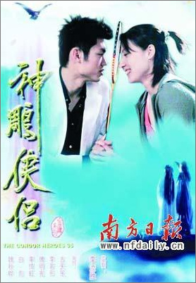 北京奧運(yùn)奪金熱門人選ps電影海報(bào)