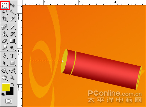 photoshop cs4教程:慶元旦迎新春海報 photoshop cs4教程:慶元旦迎新春海報