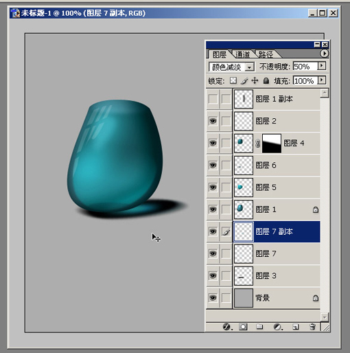 photoshop質感表現基礎手法(一)