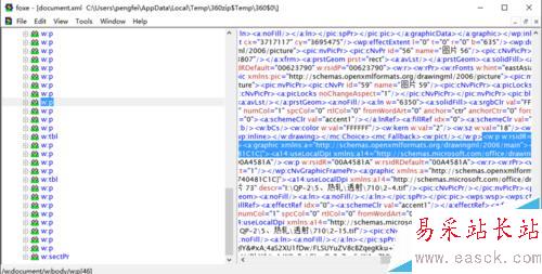 word“無法打開文件，因為內容有錯誤”的解決