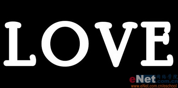 photoshop打造熔化了的“love”字符特效_網頁設計webjx.com轉載