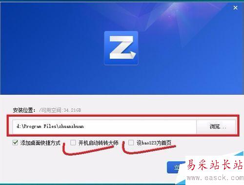 怎么才能免費PDF轉換成word?