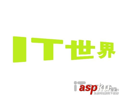 Photoshop簡單制作光點文字 Photoshop,光點文字