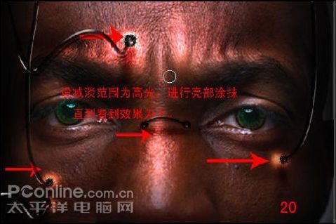 photoshop實例教程:圖像合成海報_webjx.com