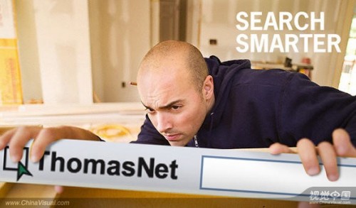 2008年新潮的網頁版式設計作品欣賞