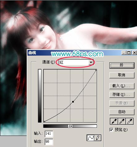 非主流ps教程:制作lex風格非主流