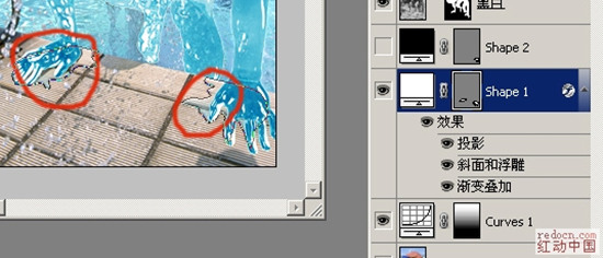 利用photoshop巧妙將人物改成“水人”