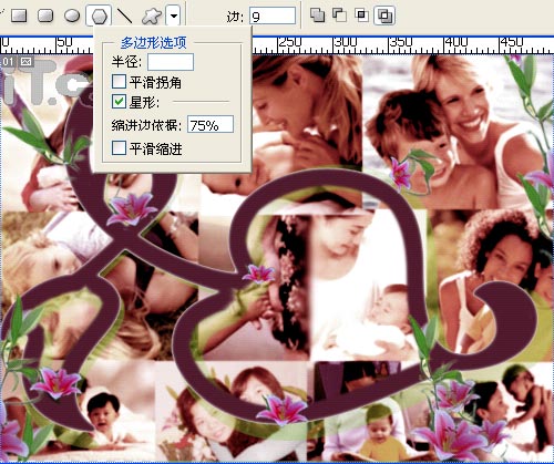 媽媽節日快樂！photoshop造溫馨時刻