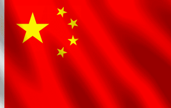 photoshop制作動(dòng)畫教程:五星紅旗飄飄飄-webjx.com photoshop制作動(dòng)畫教程:五星紅旗飄飄飄-webjx.com