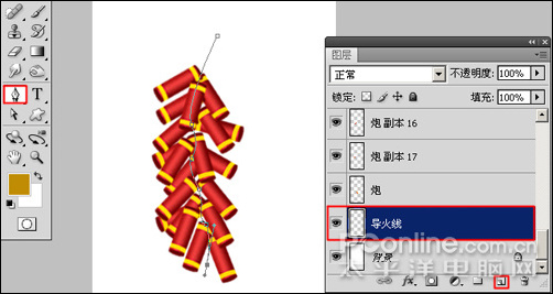 恭賀牛年 photoshp cs4繪制迎春炮竹 恭賀牛年 photoshp cs4繪制迎春炮竹