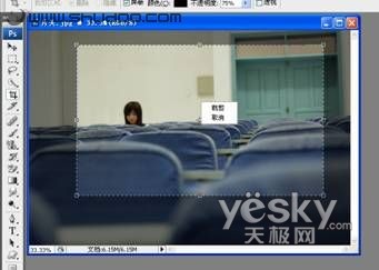 photoshop處理照片為唯美的校園愛情故事片