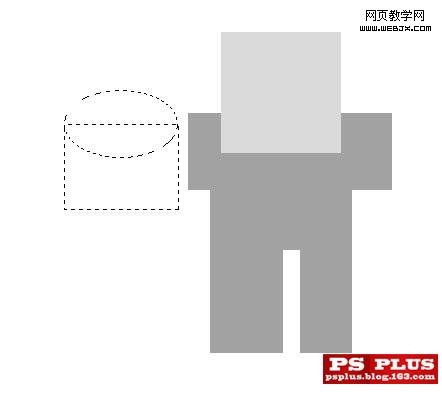 photoshop教程:簡(jiǎn)單快速制作digg圖標(biāo)_webjx.com