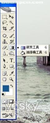 photoshop漸變功能輕松改變照片色彩