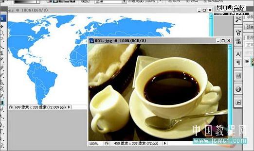 photoshop實(shí)例教程:調(diào)制一杯創(chuàng)意咖啡 photoshop實(shí)例教程:調(diào)制一杯創(chuàng)意咖啡