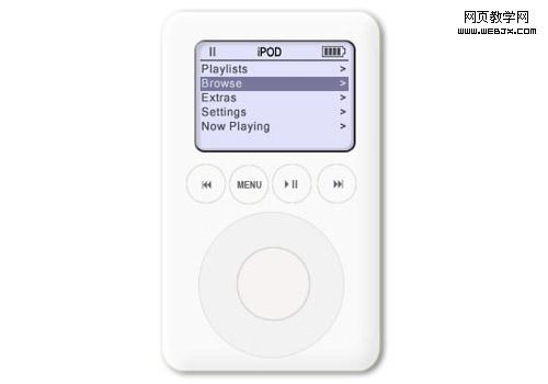 ipod11 %photoshop 17 photoshop ipod tutorials for beginners
