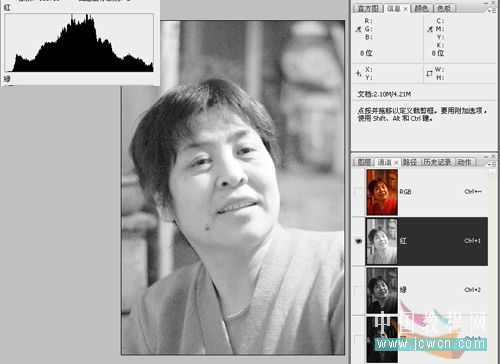 photoshop修復偏紅照片教程