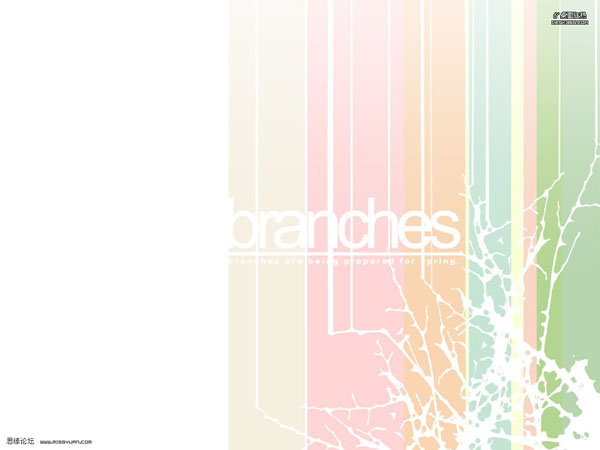 photoshop為美女王心凌做愛情簽名