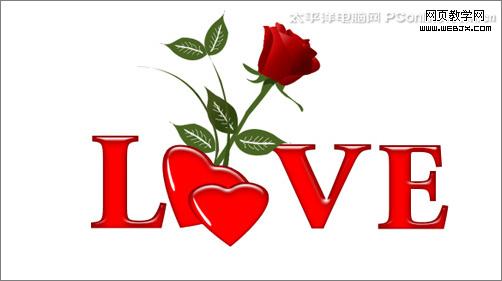 photoshop教程:制作溫馨七夕情人節(jié)海報_網(wǎng)頁設(shè)計