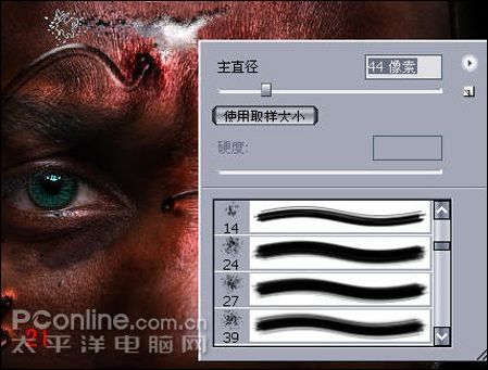 photoshop實例教程:圖像合成海報_webjx.com