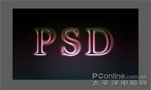 photoshop簡(jiǎn)單制作光線流動(dòng)效果文字 photoshop簡(jiǎn)單制作光線流動(dòng)效果文字
