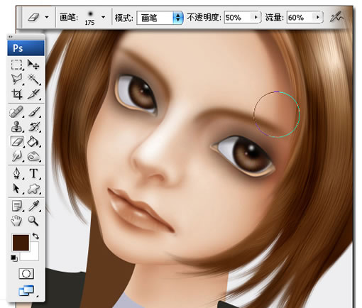 用photoshop鼠繪頭發詳細過程