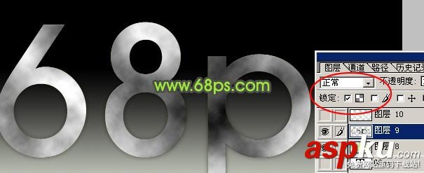 PS濾鏡和圖層樣式制作破舊金屬字 PS濾鏡,圖層樣式,金屬字