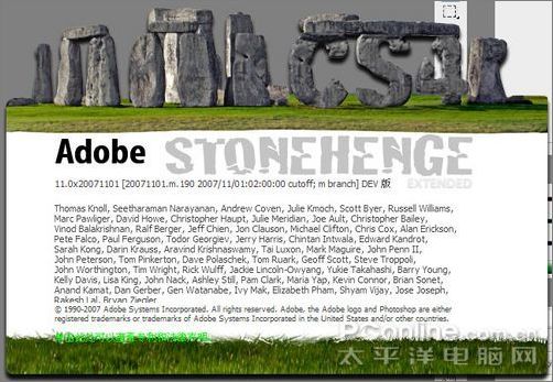 完美者photoshop cs4 extended 完美者photoshop cs4 extended