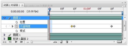 點擊放大此圖片